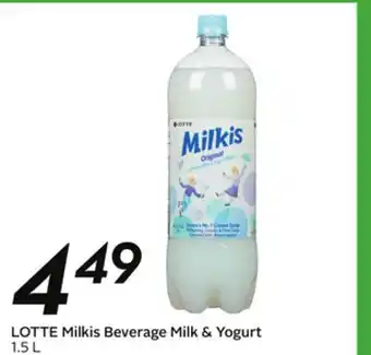 Sobeys LOTTE Milkis Beverage Milk & Yogurt offer