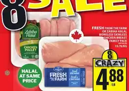 Food Basics FRESH FROM THE FARM OR ZABIHA HALAL BONELESS SKINLESS CHICKEN BREAST FAMILY PACK offer
