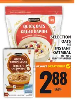 Food Basics SELECTION OATS, INSTANT OATMEAL offer