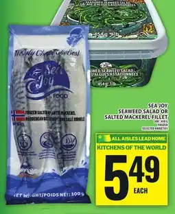Food Basics SEA JOY SEAWEED SALAD OR SALTED MACKEREL FILLET offer