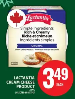 Food Basics LACTANTIA CREAM CHEESE PRODUCT offer