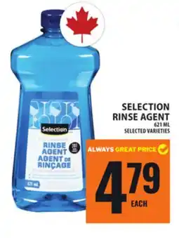 Food Basics SELECTION RINSE AGENT offer