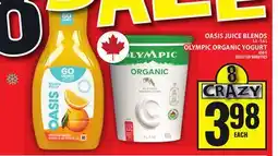 Food Basics OASIS JUICE BLENDS OR OLYMPIC ORGANIC YOGURT offer
