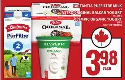 Food Basics LACTANTIA PURFILTRE MILK OR ASTRO ORIGINAL BALKAN YOGURT OR OLYMPIC ORGANIC YOGURT offer