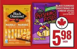 Food Basics BLACK DIAMOND CHEESTRINGS OR CHEESE STICKS offer