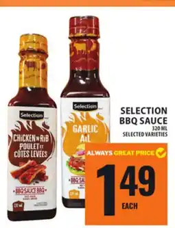 Food Basics SELECTION BBQ SAUCE offer