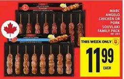 Food Basics MARC ANGELO CHICKEN OR PORK SOUVLAKI FAMILY PACK offer