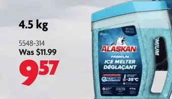 Home Hardware 4.5 kg offer