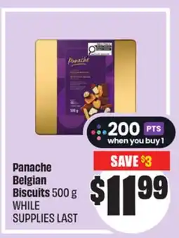 Chalo FreshCo Panache Belgian Biscuits 500 g offer