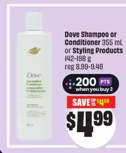 Chalo FreshCo Dove Shampoo or Conditioner 355 mL or Styling Products 142-198 g offer