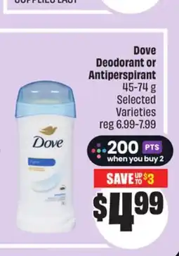 Chalo FreshCo Dove Deodorant or Antiperspirant 45-74 g Selected Varieties offer