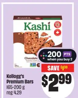 Chalo FreshCo Kellogg's Premium Bars 165-200 g offer