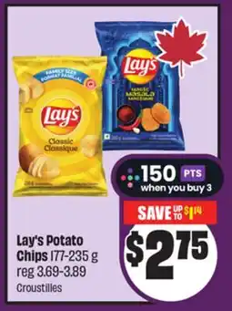 Chalo FreshCo Lay's Potato Chips 177-235 g offer