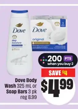 Chalo FreshCo Dove Body Wash 325 mL or Soap Bars 3 pk offer