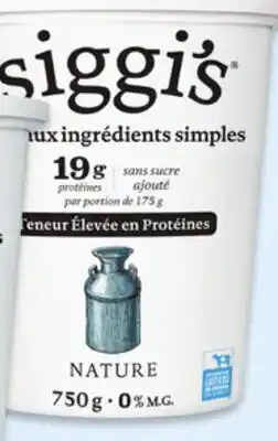 Walmart siggi's yogurt tubs offer