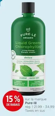 Avril Pure-lē offer