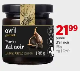 Avril purée d'ail noir offer