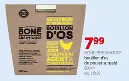 Avril bouillon d'os de poulet surgelé offer