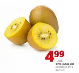 Avril kiwis bios contenant offer