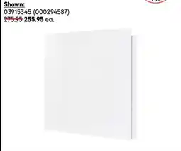 RONA convectors offer