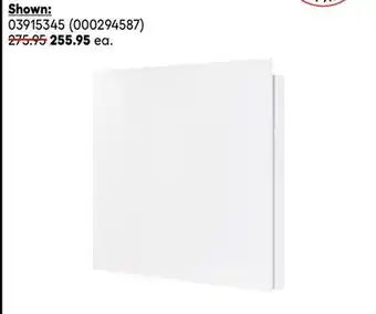 RONA convectors offer