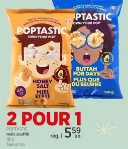 Avril Maïs soufflé offer