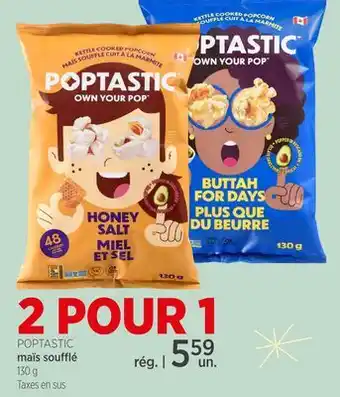 Avril Maïs soufflé offer