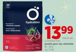 Avril poudre pour eau vitaminée offer