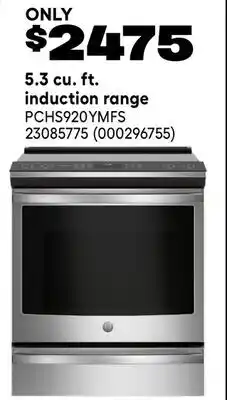 RONA 5.3 cu. ft. induction range offer