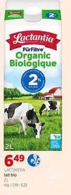 Avril Lait bio offer