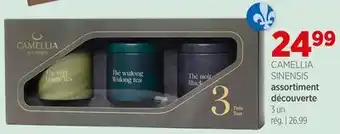 Avril Assortiment découverte offer