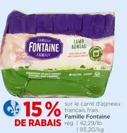 Avril frais Famille Fontaine offer