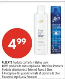 Pharmaprix ALBERTO Styling or DOVE Hair Care Products offer