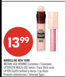 Pharmaprix MAYBELLINE NEW YORK INSTANT AGE REWIND Concealer, LIFTERSTIX Face Stick or LIFTER GLOSS Lip Gloss offer