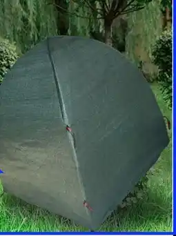 RONA Plant winter cover offer