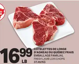 L'Intermarché CÔTELETTES DE LONGE D'AGNEAU DU QUÉBEC FRAIS | FRESH LAMB LOIN CHOPS offer