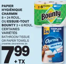 L'Intermarché PAPIER HYGIÉNIQUE 8=24ROUL. OU ESSUIE-TOUT 3 = 6 ROUL. | BATHROOM TISSUE OR PAPER TOWELS offer