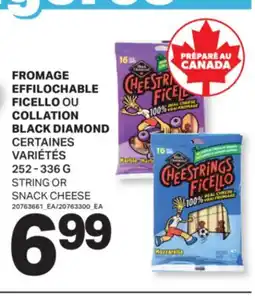 L'Intermarché FROMAGE EFFILOCHABLE FICELLO OU COLLATION | STRING OR SNACK CHEESE, 252 - 336 G offer