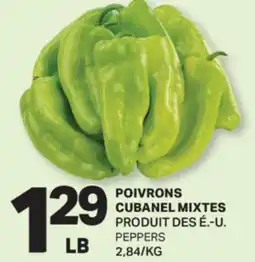 L'Intermarché POIVRONS CUBANEL MIXTES | PEPPERS offer