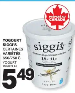 L'Intermarché YOGOURT | YOGURT offer