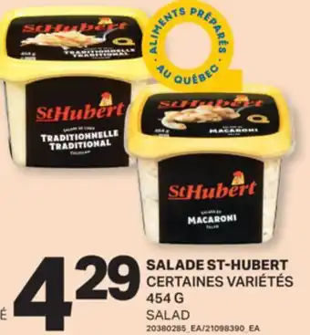 L'Intermarché SALADE | SALAD, 454 G offer