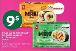 L'Intermarché ROULEAUX DE RIZ AU POULET BULGOGI OU AU MISO ET LÉGUMES | CHICKEN BULGOGI OR VEGETABLE, 444 G offer