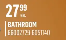 Canac Seville Door handle offer