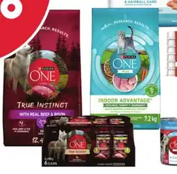 Petsmart All Purina ONE dog & cat food offer
