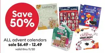 Petsmart ALL advent calendars offer