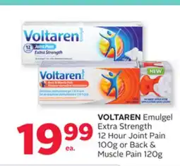 Rexall VOLTAREN Emulgel Extra Strength 12 Hour Joint Pain 100g or Back & Muscle Pain 120g offer