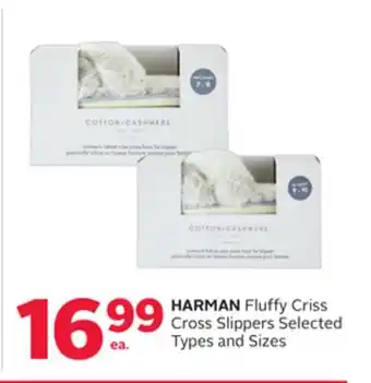 Rexall HARMAN Fluffy Criss Cross Slippers offer