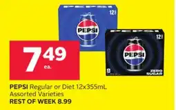 Rexall PEPSI Regular or Diet 12x355mL offer