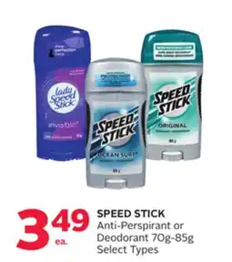 Rexall SPEED STICK Anti-Perspirant or Deodorant offer