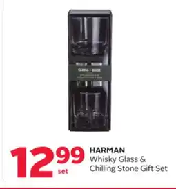 Rexall HARMAN Whisky Glass & Chilling Stone Gift Set offer